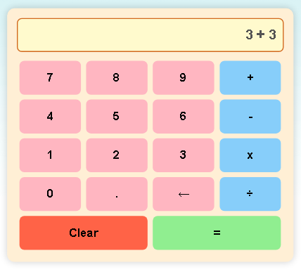 Easy to use kids online calculator for the classroom at school and at home.
