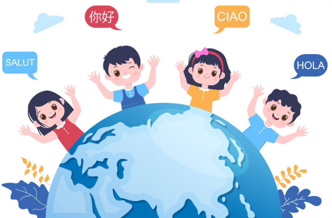 Kids Translation Tools.